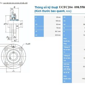UCFC204, gối đỡ UCFC204